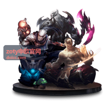 zoty中欧官网赛前速览专题封面